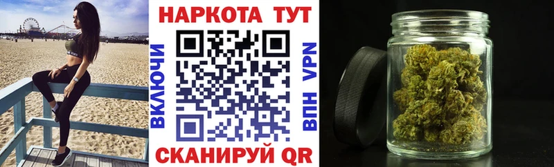 Купить закладку Кумертау APVP  Бошки Шишки  АМФ  ГАШИШ  Кокаин  Меф мяу мяу 