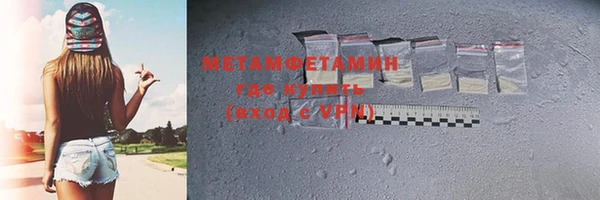 СК Няндома