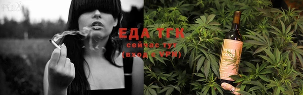 COCAINE Нязепетровск