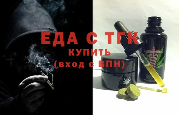 COCAINE Нязепетровск