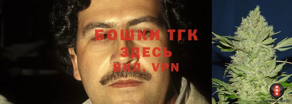 альфа пвп VHQ Абдулино