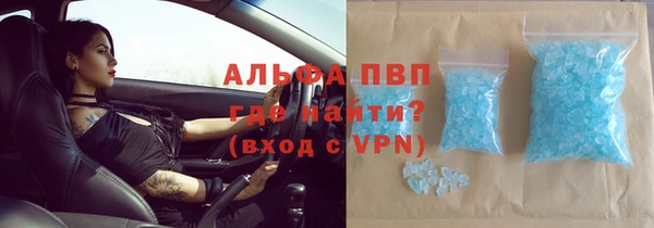 СК Няндома