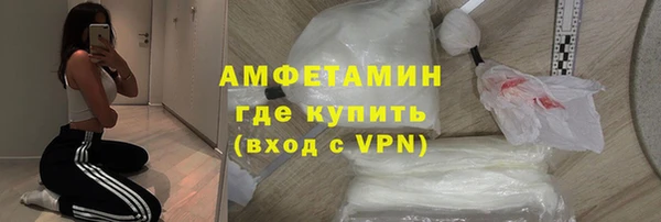 прущий лед Абинск