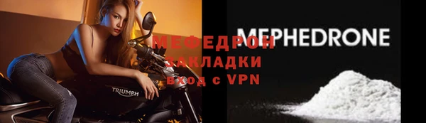шишки Нягань
