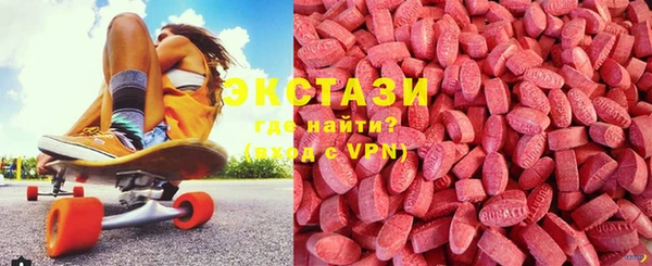 СК Няндома