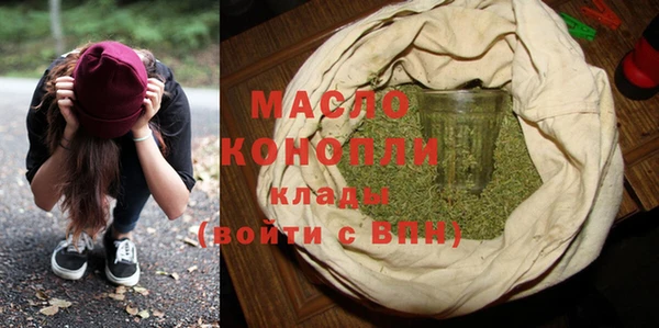 прущий лед Абинск