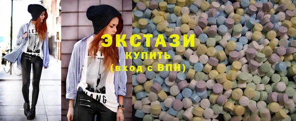 COCAINE Нязепетровск