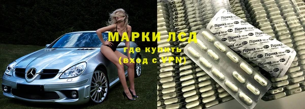 mdpv Верея