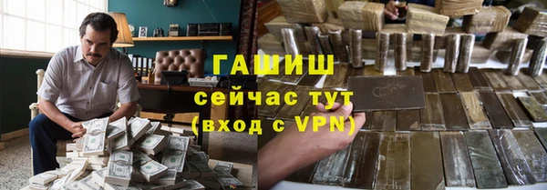 COCAINE Нязепетровск