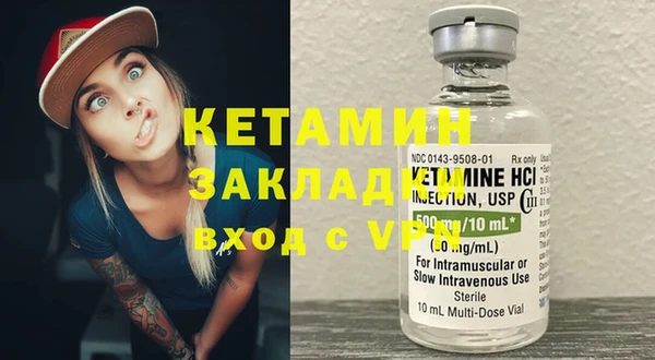 кокаин перу Дмитровск