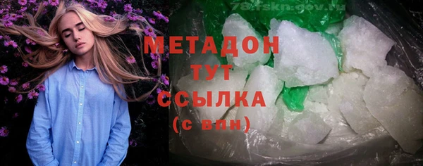 мефедрон Дмитров