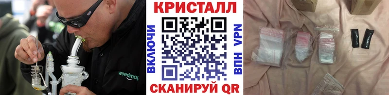 Метамфетамин Декстрометамфетамин 99.9%  Кумертау 